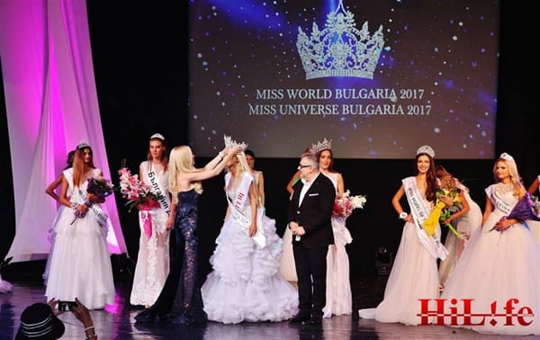 Марина Кискинова с участие на Мис Свят и Мис Вселена България 2017